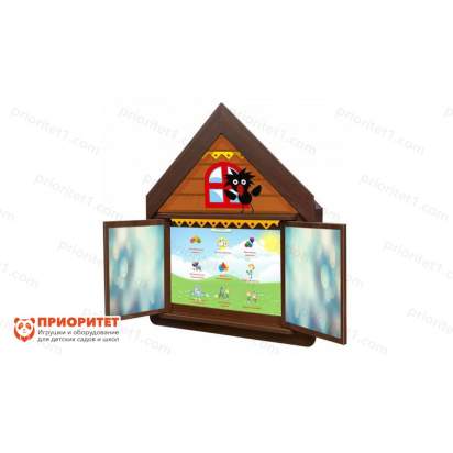 Логопедический комплекс «Домик Антошки» (навесной)