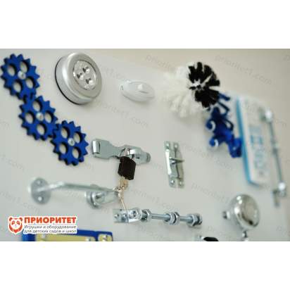 Бизиборд синий для мальчиков с задвижками