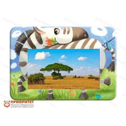 Настенный интерактивный комплекс Зебра_1