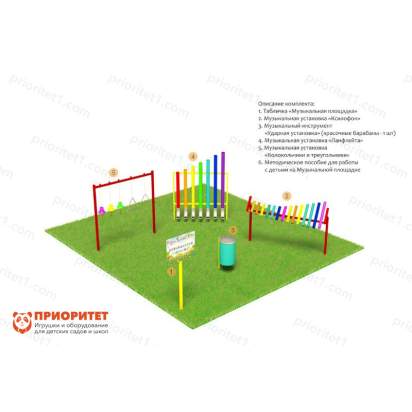 Музыкальная площадка «Юниор»