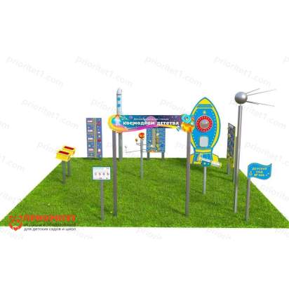 Детская космическая станция Космодром детства (Комплект Лайт-1) 2_1