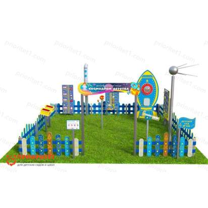 Детская космическая станция Космодром детства (Комплект Лайт-2) 2_1