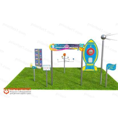 Детская космическая станция Космодром детства (Комплект Мини-1) 2_1