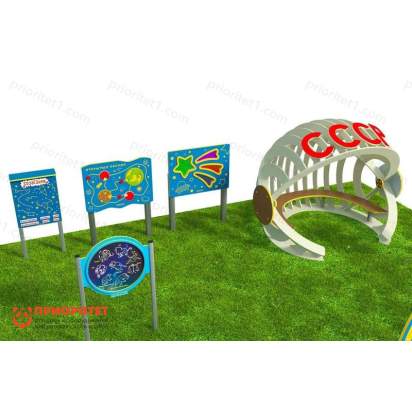 Детская космическая станция Космодром детства (Комплект Максимальная-1) 4_1