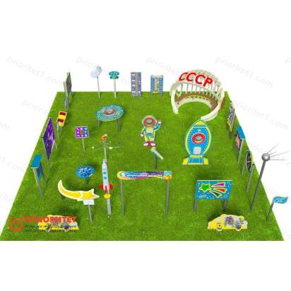 Детская космическая станция Космодром детства (Комплект Про-1) 3_1