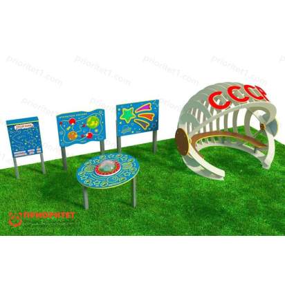 Детская космическая станция Космодром детства (Комплект Премиум-1) 4_1