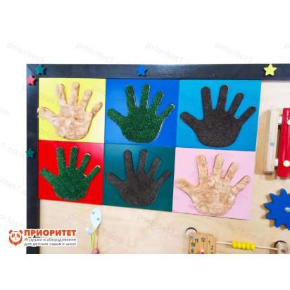 Двухсторонняя тактильная панель «Гармоничное развитие» с ладошками