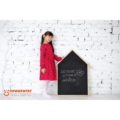 Грифельная доска для рисования мелом в форме домика