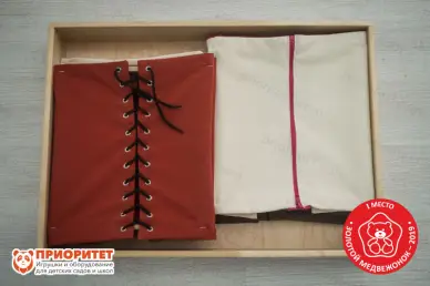 Модуль 1 Развивающий набор психолога «Приоритет Плюс №3» 8 модулей