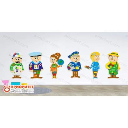 Набор бизибордов Профессионалы главное_1