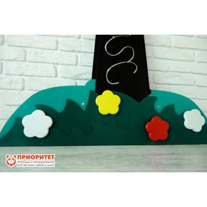 Развивающая панель Мое дерево основание