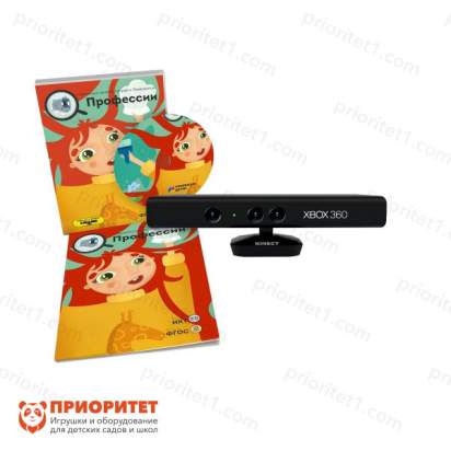 Дополнительные занятия для «ИиР» Профессии без датчика Kinect