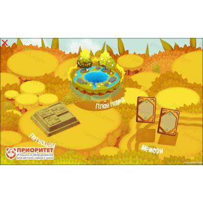 ПО для интерактивного пола Magium «Остров Амазоника» игры