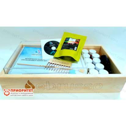 Набор для рисования на воде ЭБРУ для преподавателя А4