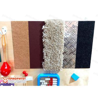 Тактильная музыкальная панель «Мелодия счастья» с тактильными панелями