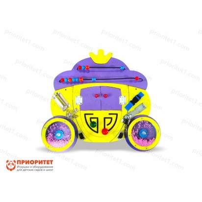 Бизиборд «Карета из мечты» общий вид