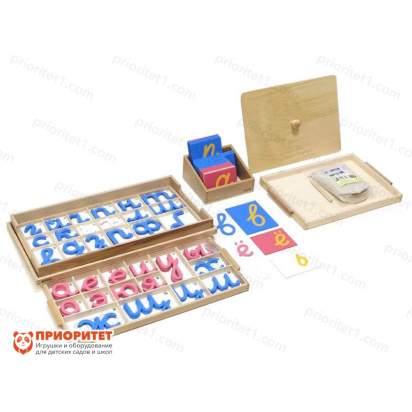 Развивающий набор Монтессори 80 в 1 8