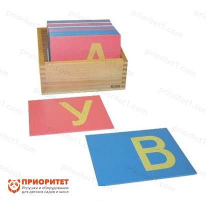 Игровой набор Монтессори «Шероховатые буквы. Печатные»