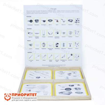 Комплект карточек Монтессори «Посуда»