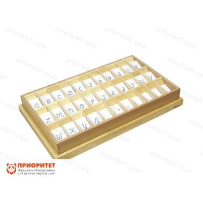 Игровой набор Монтессори «Английский алфавит на пластиковых табличках. Прописные»