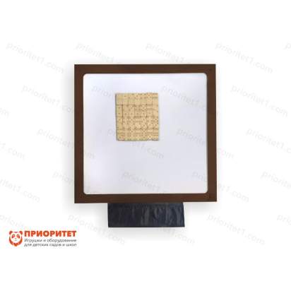 Настенная игра «Домино»