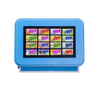 Интерактивный комплекс «Рычи, не молчи» 1