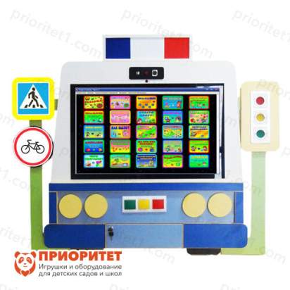 Интерактивный комплекс-тренажер ПДД «Автобот» 1