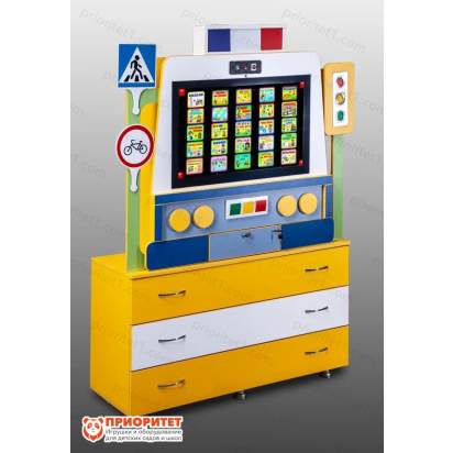 Интерактивный комплекс-тренажер ПДД «Автобот» 4