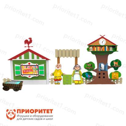 Многофункциональный комплекс «Хутор»