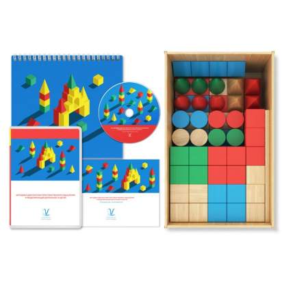 Методика диагностики пространственного мышления и моделирующей деятельности детей