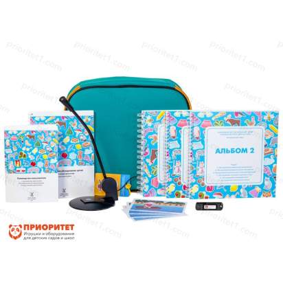 Логопедическое обследование детей. Полная и экспресс диагностика111_1