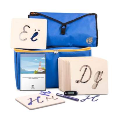 Методика профилактики и коррекции четырех видов дисграфии «Море Словесности» набор