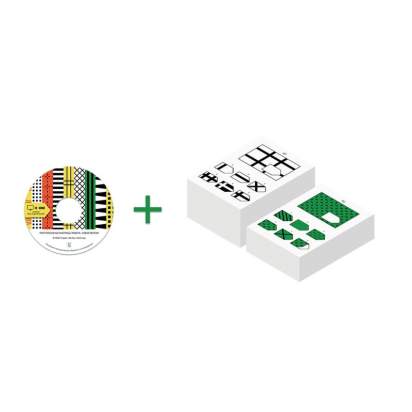 Прогрессивные матрицы Дж. Равена (взрослый и детский вариант) «без ограничений»