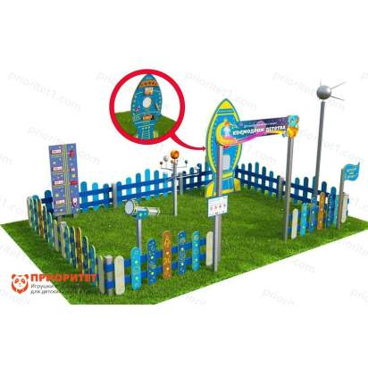 Детская космическая станция Космодром детства (Комплект Мини 2)_1