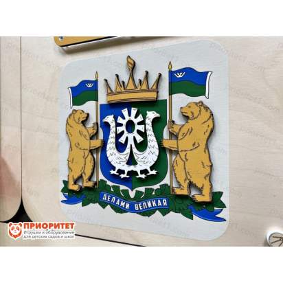 Дидактическая настенная панель «Край северный родной. ХМАО» 7