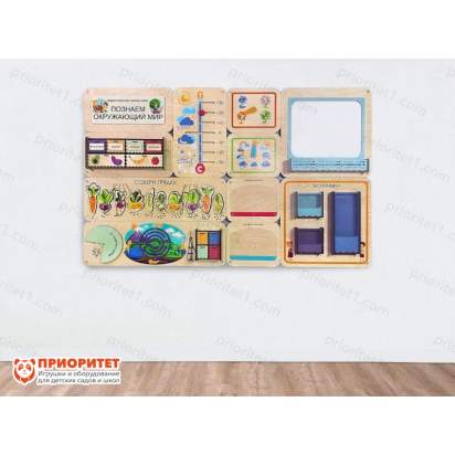 Дидактическая настенная панель «Познаем окружающий мир»_01