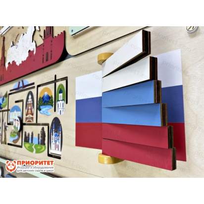 Дидактическая настенная панель «Россия - Родина моя» 6