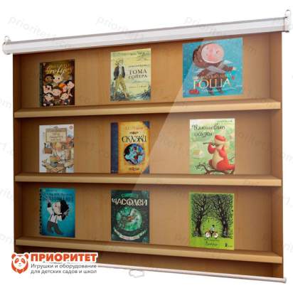 Интерактивная книга «Все включено»