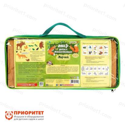 Комплект «Мир диких животных»