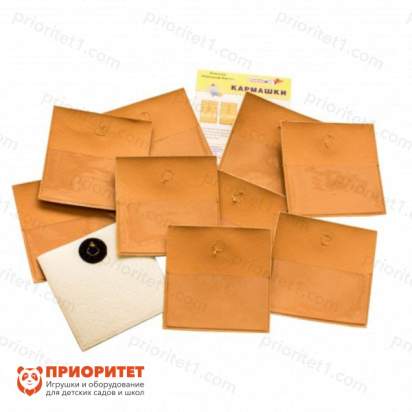 Комплект «Кармашки»