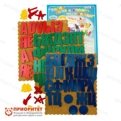 Набор букв и знаков «Ларчик» (дерево, многоцвет)