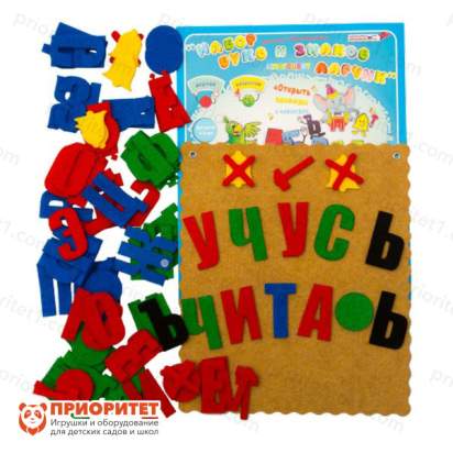 Набор букв и знаков «Ларчик» (ковролин, многоцвет)
