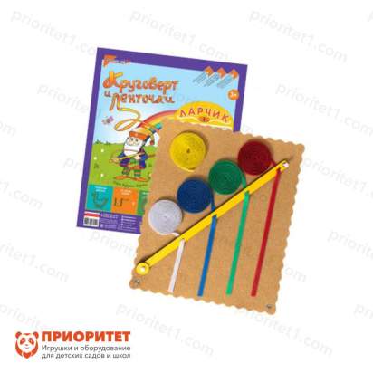 Круговерт и ленточки «Ларчик»