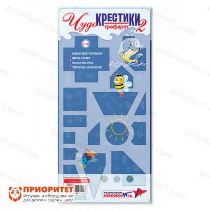 Трафарет «Чудо-Крестики №2»