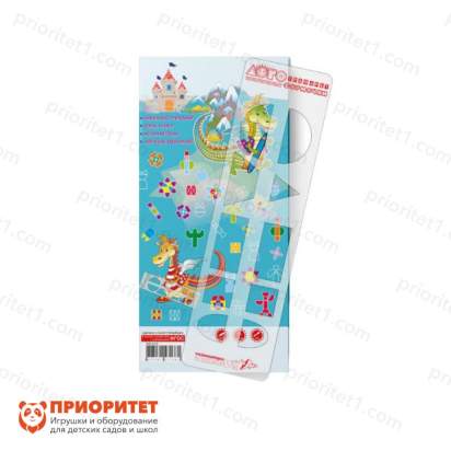 Трафарет Логоформочки_1