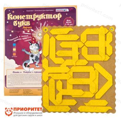 Игра «Конструктор букв Ларчик» (ковролин, желтый цвет)