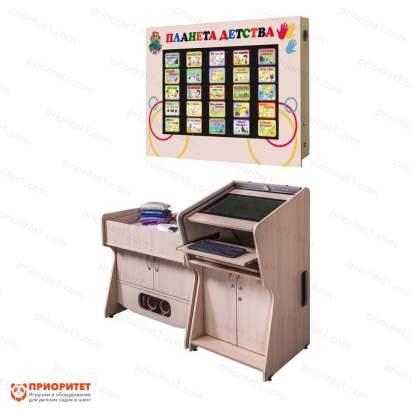 Интерактивный световой песочный комплекс с системой видеоотображения 1