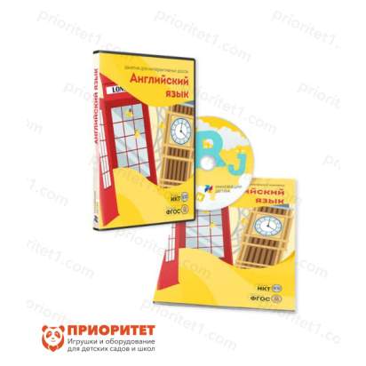 Занятия для интерактивных досок и столов «Английский язык»