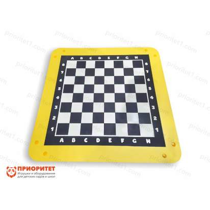 Шахматный стол «Путь к победе» с шахматной доской