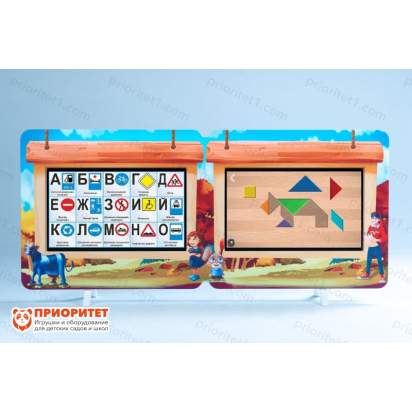 Методический интерактивный комплекс «ДУЭТ»